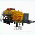 Longyang Mobile Stone Crusher Plant